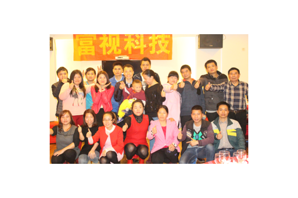 FSATECH Annual Meeting in 2015